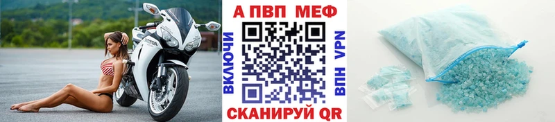 Где купить Липецк СОЛЬ  Гашиш  Канабис  COCAIN 