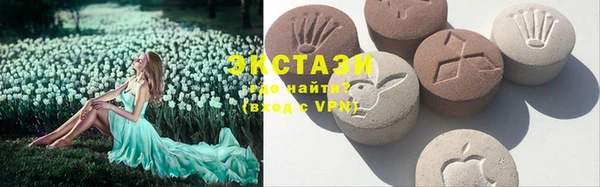 героин Бородино