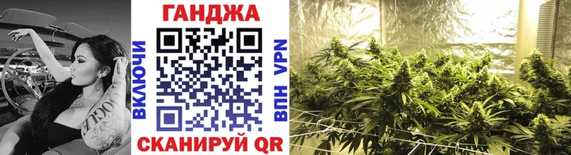 Марихуана AK-47  Липецк 